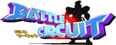 Battle Circuit
