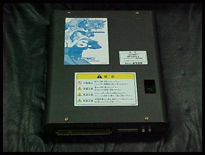 Picture of Single Black CPS-2 Unit.